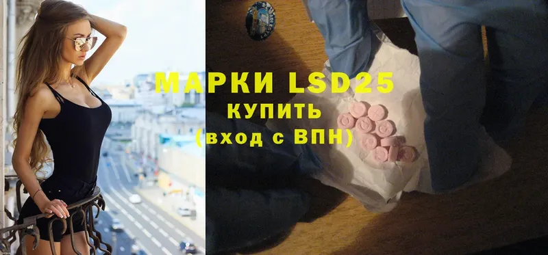 Магазины продажи наркотиков Билибино Марихуана  АМФ  A-PVP  Гашиш  МДМА  Мефедрон 